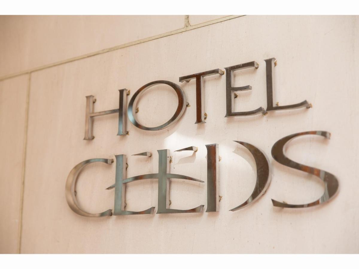 Hotel Ceeds (Adults Only) Ósaka Exteriér fotografie