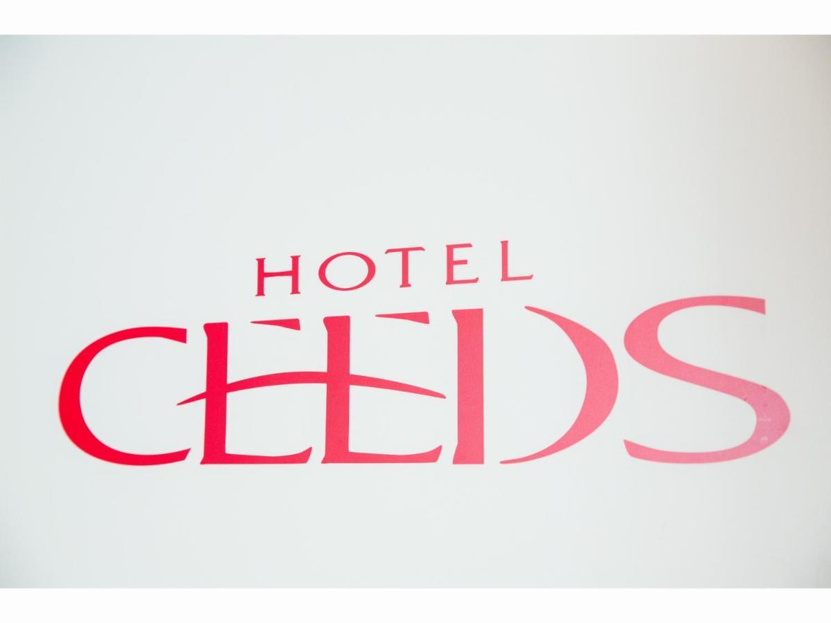 Hotel Ceeds (Adults Only) Ósaka Exteriér fotografie